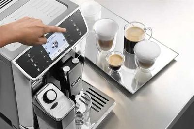 Кофемашина DeLonghi ECAM650.55.MS PrimaDonna Elite