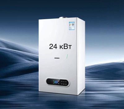 Газовый котел 24 кВт Callone L1P24 – ЛУЧШАЯ ЦЕНА