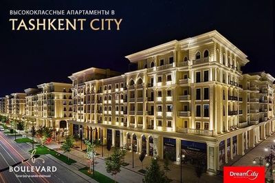 Срочно! Продается 3х комнатная жк Boulevard Tashkent City!