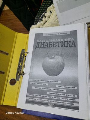 Journal kitob diabetikov