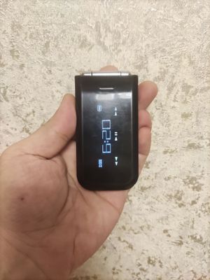 Nokia 7205(Verizon) CDMA