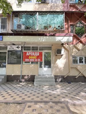 Сдается в аренду офис