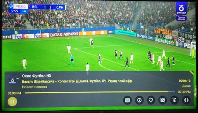 IPTV ULAB BERAMAN MASOFADAN SMART TVGA TEL QILING