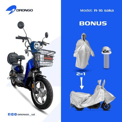 Electroskuter cho'ntak eng arzoni CH14