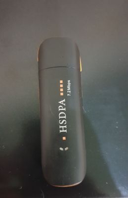 HSDPA 7.2MB S Wrilles