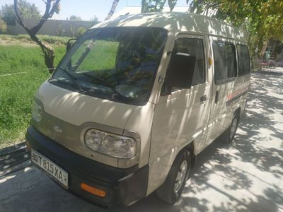 Srochni sotladi yurib turgan damas