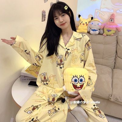 pijama