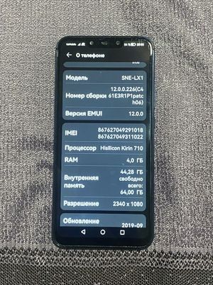 Сотилади Huaweu Mate 20 Lite