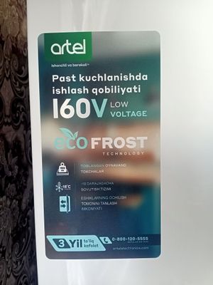 qartel haladilnik