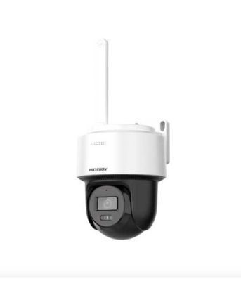 Hikvision DS-2DE2C200MWG-4G (2,8 мм) IP Видеокамера наружная 2MP