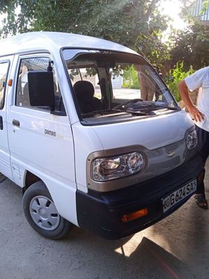 Damas srochni sotiladi