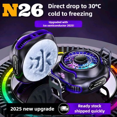 Cooler N26 Smartfon sovutgich-kuchli sovutish led
