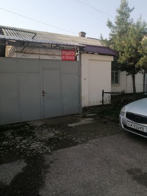 Продаётся участок