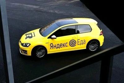 Нужен курьер в Яндекс Еду (авто, мото, пеший)