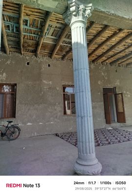 Rim ustunlari xizmati