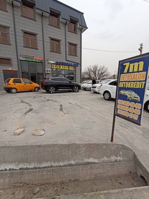 Tezda sotiladi magazin narxi 46000