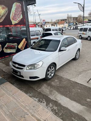 Эпика выкупга 2000 бошига