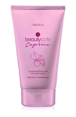 Beauty cafe Caprice dush uchun gel