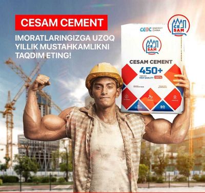 Sement Cement Цемент оптом ташкент