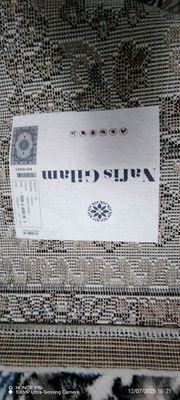 новые ковры
