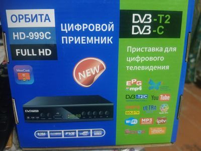 Продам тюнер для телевизора