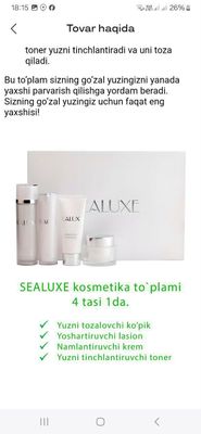 Greenleaf maxsuloti SEALUXE 35