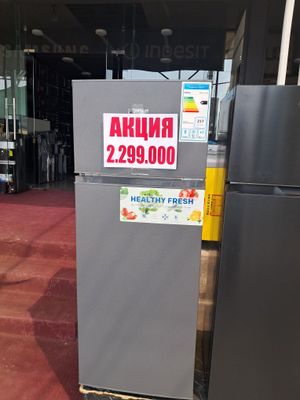 ZIFFLER 210L Xaladenik aksiya