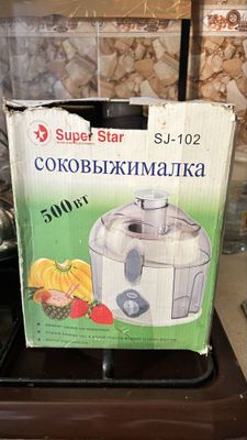 Сковыжималка SJ 102