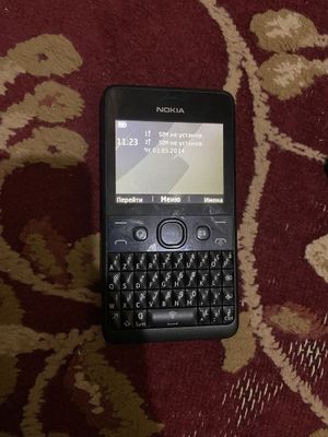 Motorola v9 CDMA
