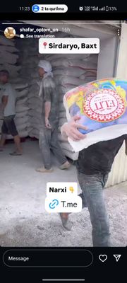 un sotilad .imoʻtabar