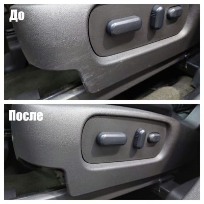 Professional Detailing Xizmatlari Palirovka himchistka Salon cosmetic