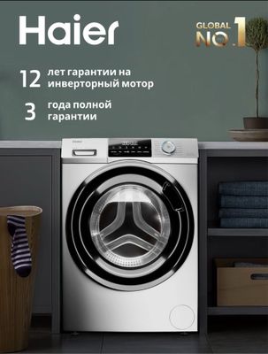 Стиральная машина Haier 6кг