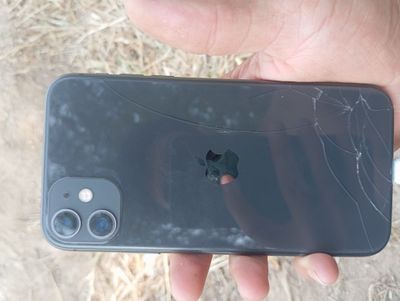 IPhone 11 lla reg