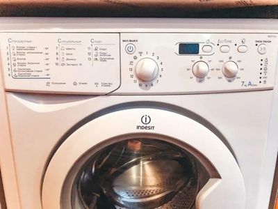 Срочно продается стиральная машинка indesit 5kg