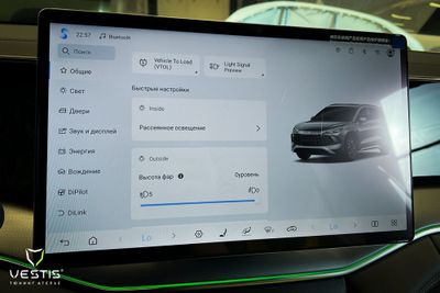 Русификация и установка программ на все модели BYD