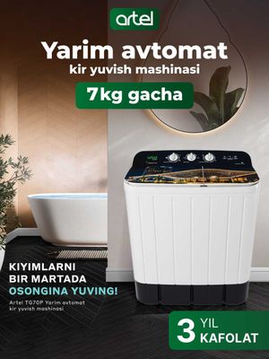 Artel Стиральные машина полуавтомат
