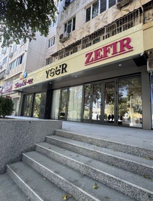 Улица Бабура Нежилой В Аренду