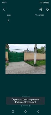 Куйи Чирчик ТАШАУЛ махаллада Уй сотилади