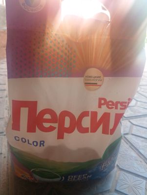 persil orgginal 3kg