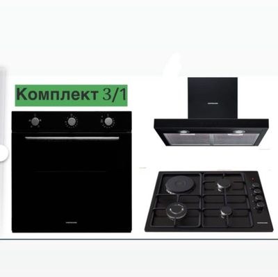 Камплект тезника GOODWELL доставка бесплатно
