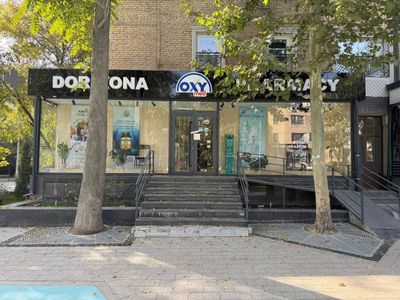 Сдается в аренду нежилое помещение