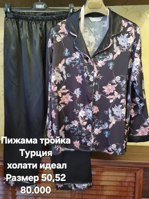 Женский пижама тройка Турция