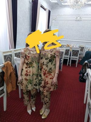 Koylak