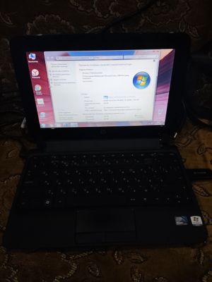 Netbook sotiladi