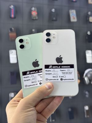 Iphone 12 64gb 91/92%