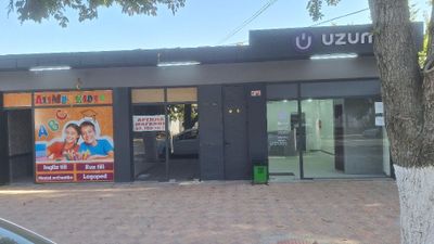 magazin atendaga beriladi