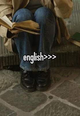 Английский без воды. Только то, что работает