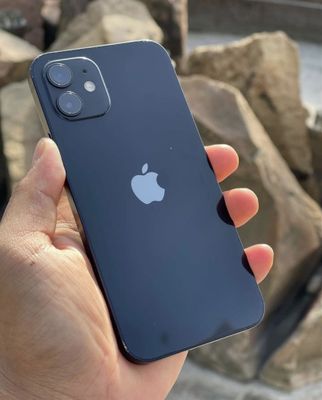 Iphone 12 srochna