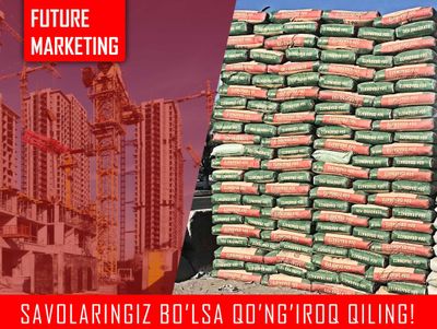 цемент оптом семент м500