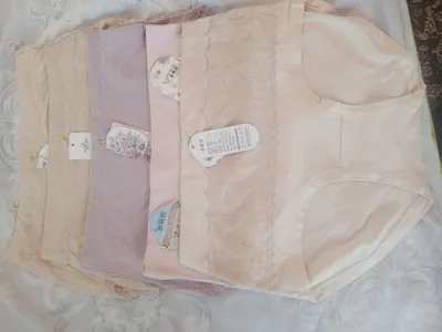 trusiklar xb original